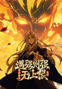日本动漫午夜档电车与猫